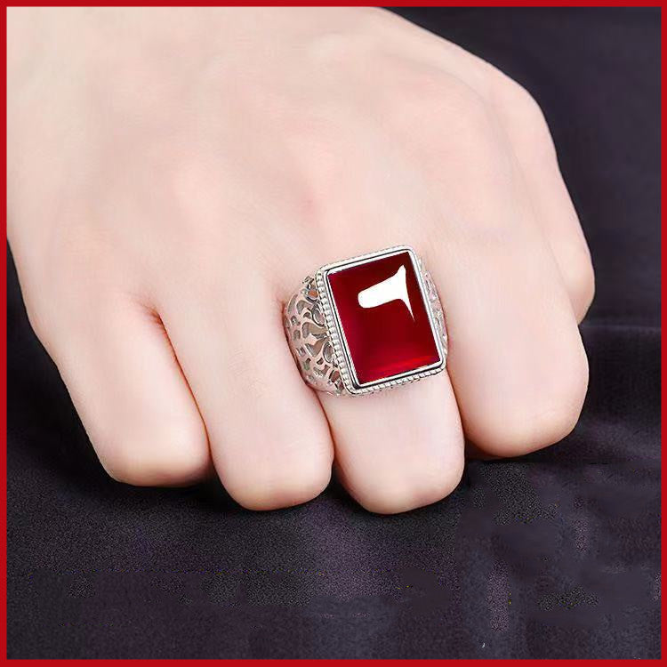 Mens Simple And Personalized Agate Ring